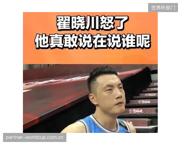周鹏翟晓川等老将延续稳定发挥，成为各自球队宝贵财富。